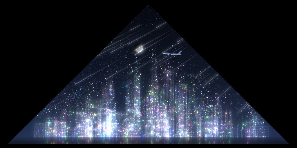 ニフレル　ワンダーライト